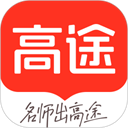 夜航船 